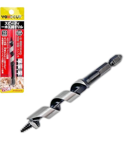 Amazon.co.jp: 大西工業 ロングドリル＜L-500＞（NO．7E） 18mm : DIY
